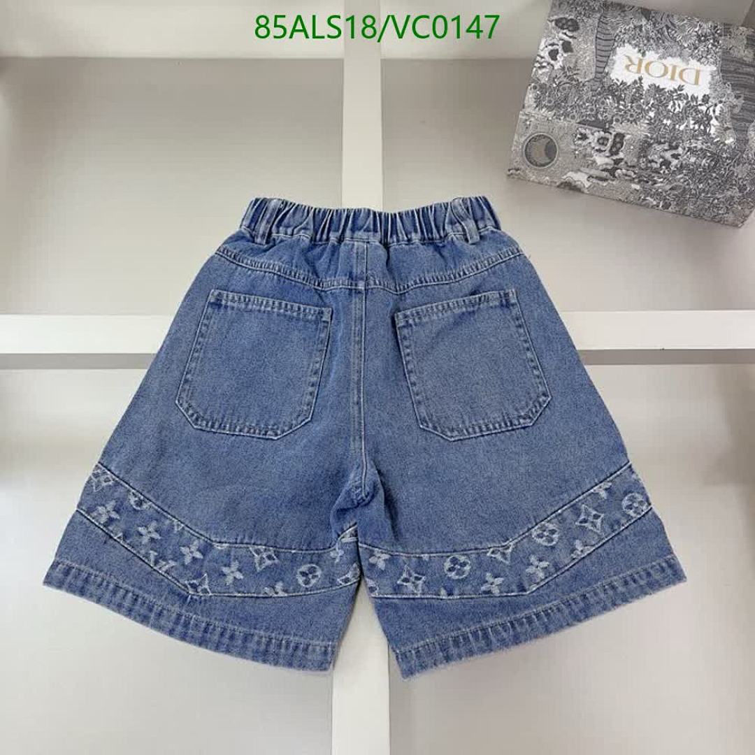 LV-Kids Clothing Code: VC0147 $: 85USD