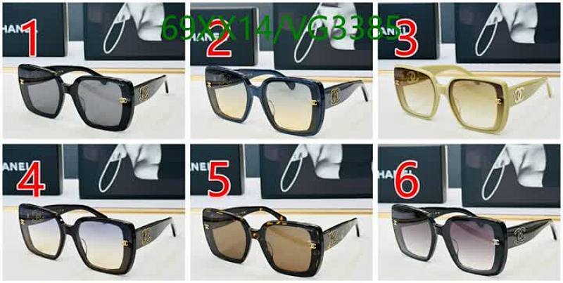 Chanel-Glasses Code: VG3385 $: 69USD