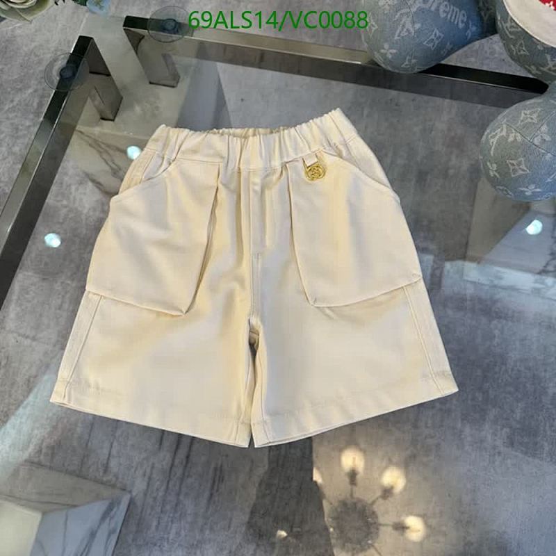 Fendi-Kids clothing Code: VC0088 $: 69USD