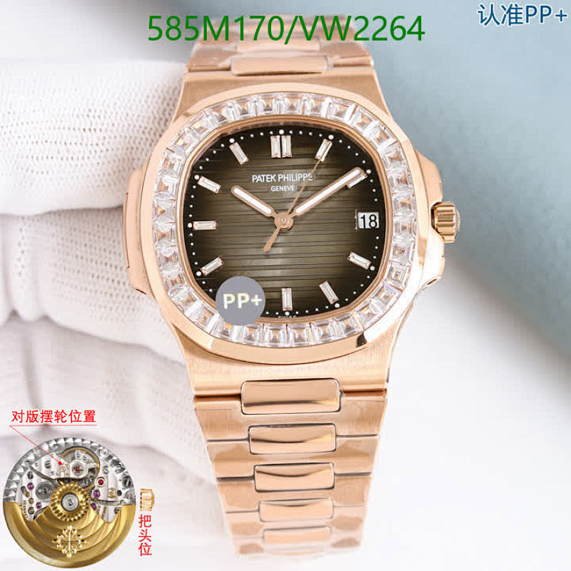 Patek Philippe-Watch-Mirror Quality Code: VW2264 $: 585USD