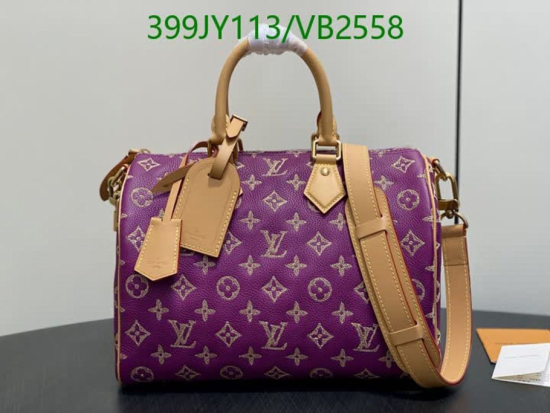 LV-Bag-Mirror Quality Code: VB2558 $: 399USD