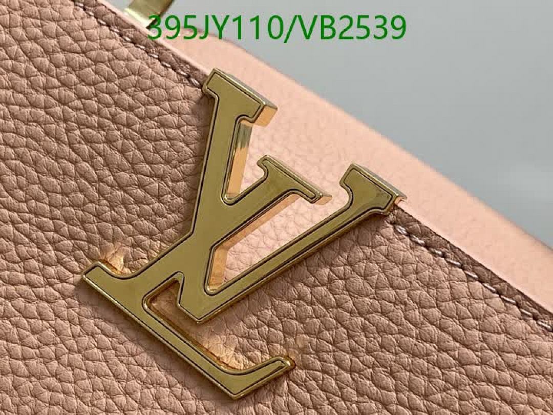 LV-Bag-Mirror Quality Code: VB2539