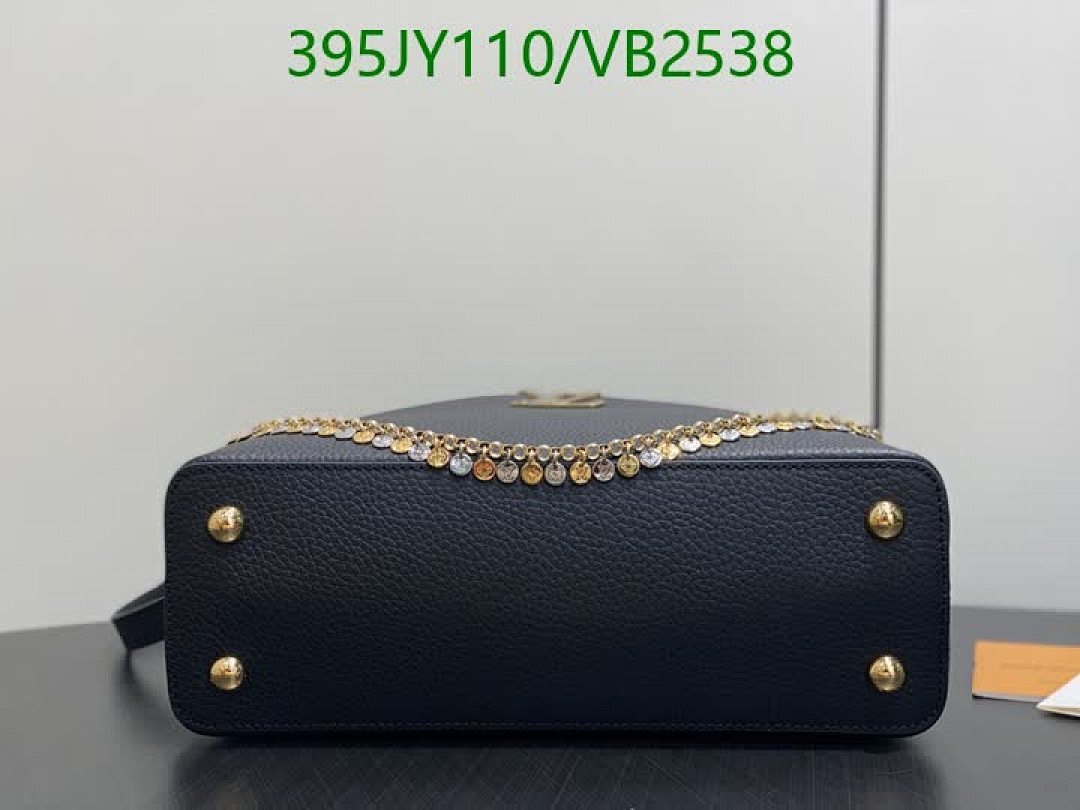 LV-Bag-Mirror Quality Code: VB2538
