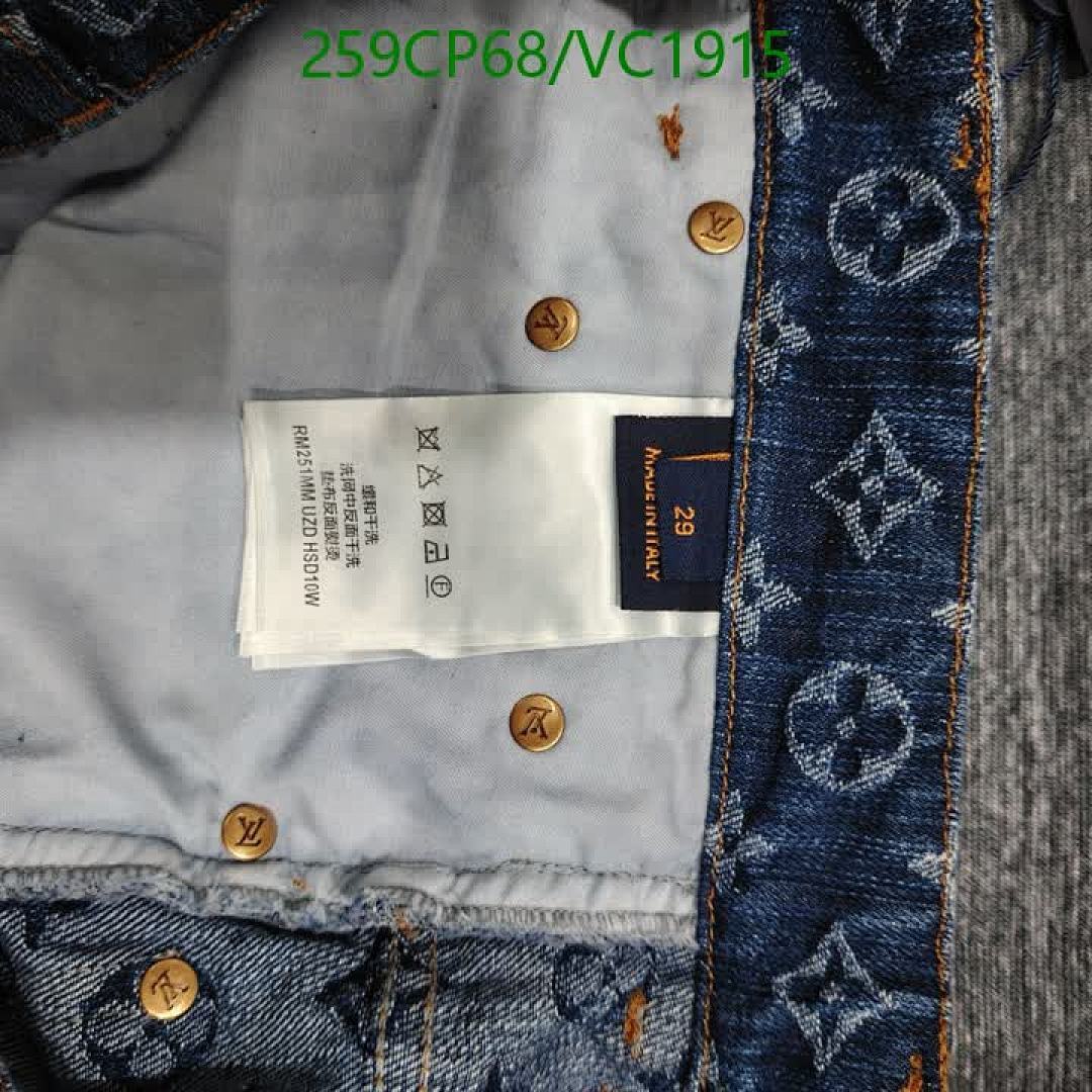 LV-Clothing Code: VC1915