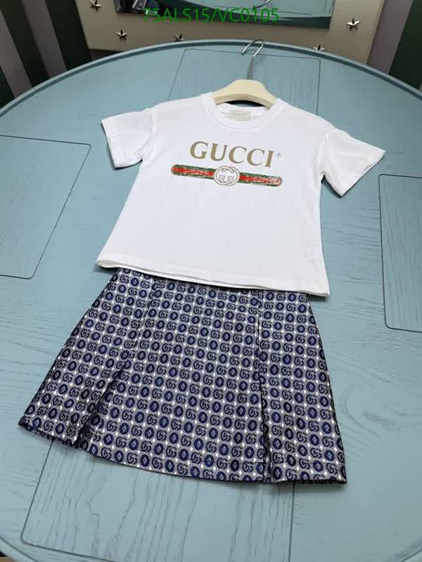 Gucci-Kids Clothing Code: VC0105 $: 75USD