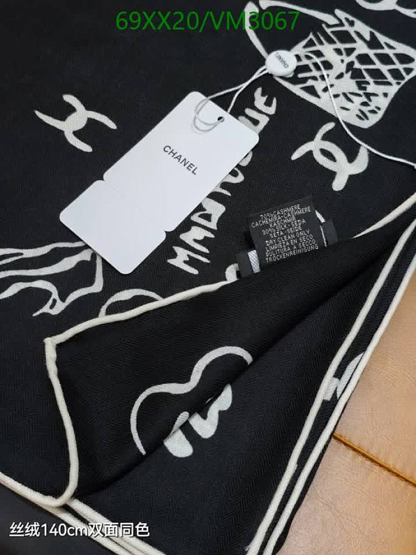 Chanel-Scarf Code: VM3067 $: 69USD