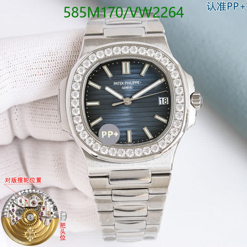 Patek Philippe-Watch-Mirror Quality Code: VW2264 $: 585USD