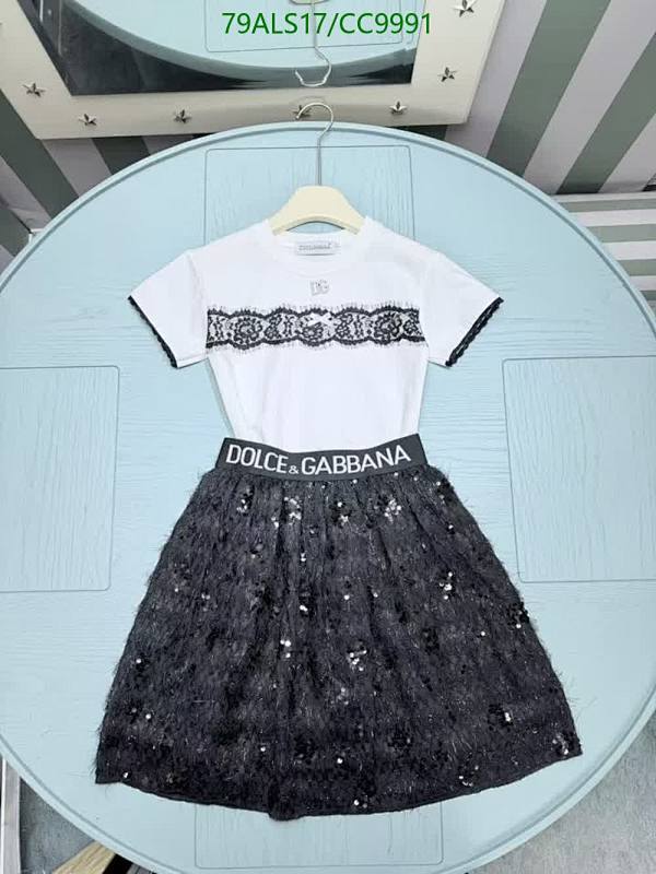 D&G-Kids Clothing Code: CC9991 $: 79USD