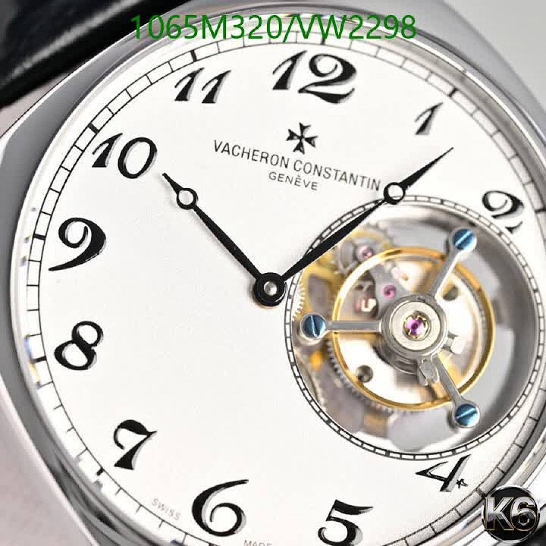 Vacheron Constantin-Watch-Mirror Quality Code: VW2298 $: 1065USD