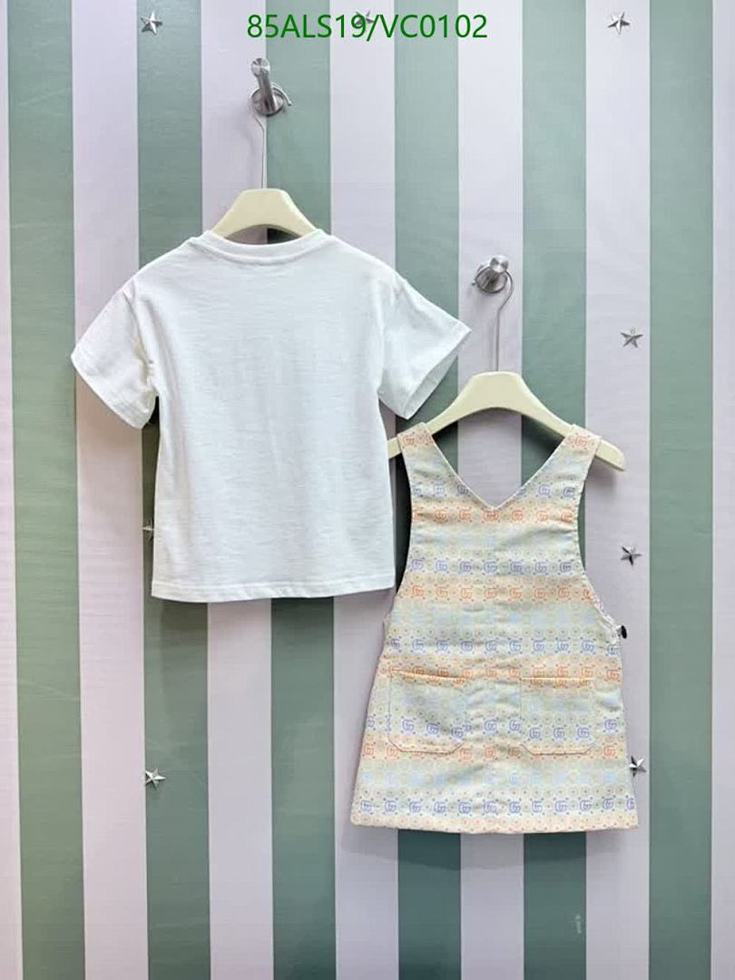 Gucci-Kids Clothing Code: VC0102 $: 85USD