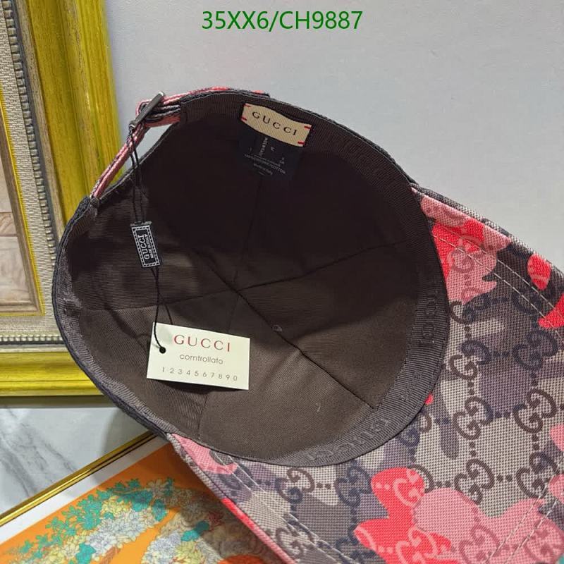 Gucci-Cap(Hat) Code: CH9887 $: 35USD