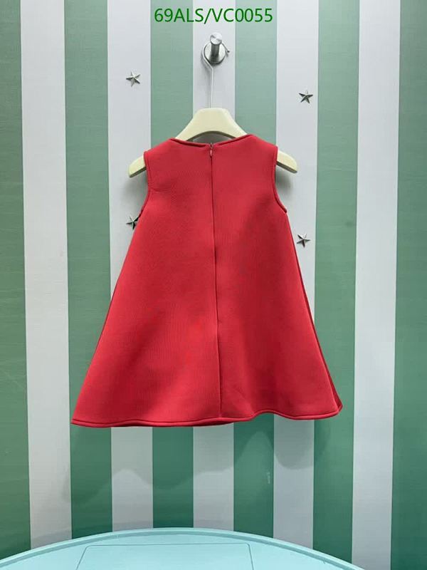 Dior-Kids clothing Code: VC0055 $: 69USD