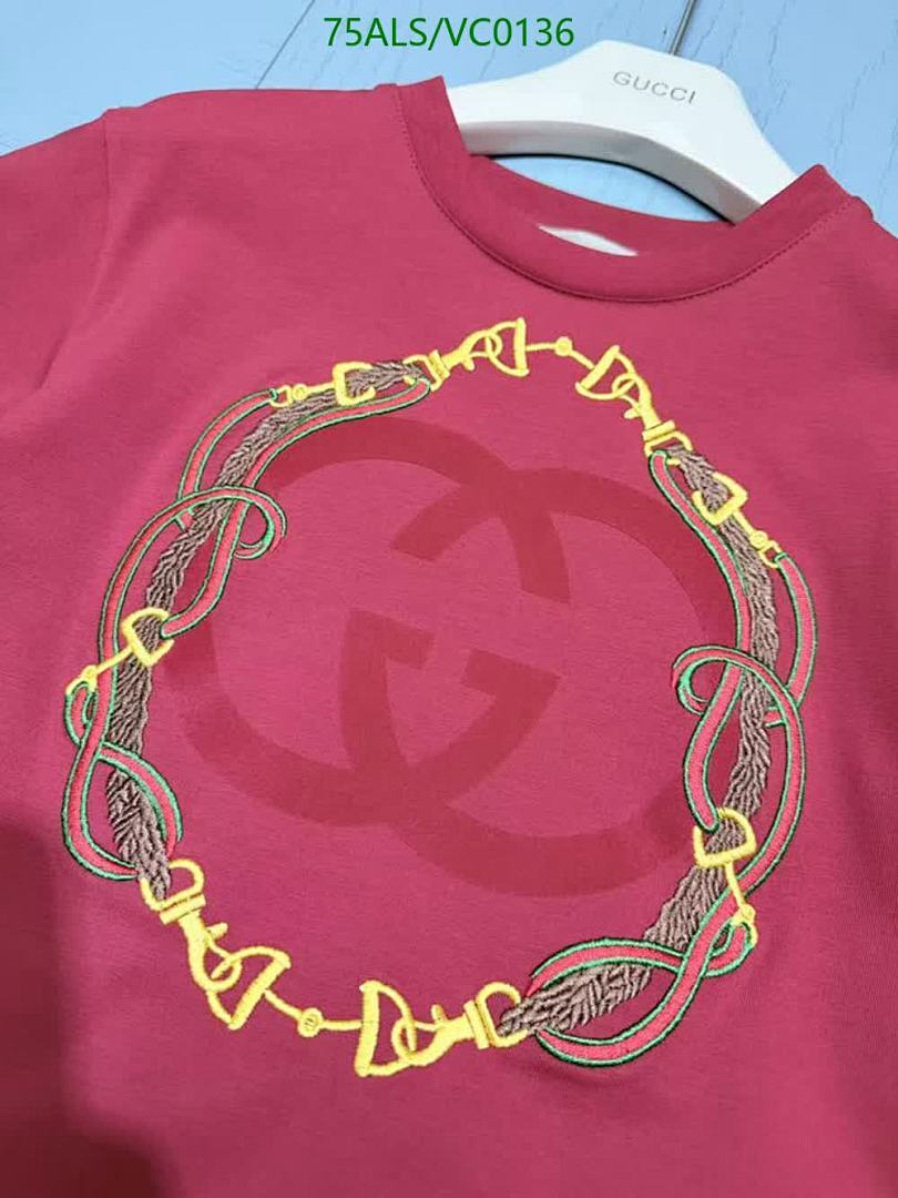 Gucci-Kids Clothing Code: VC0136 $: 75USD