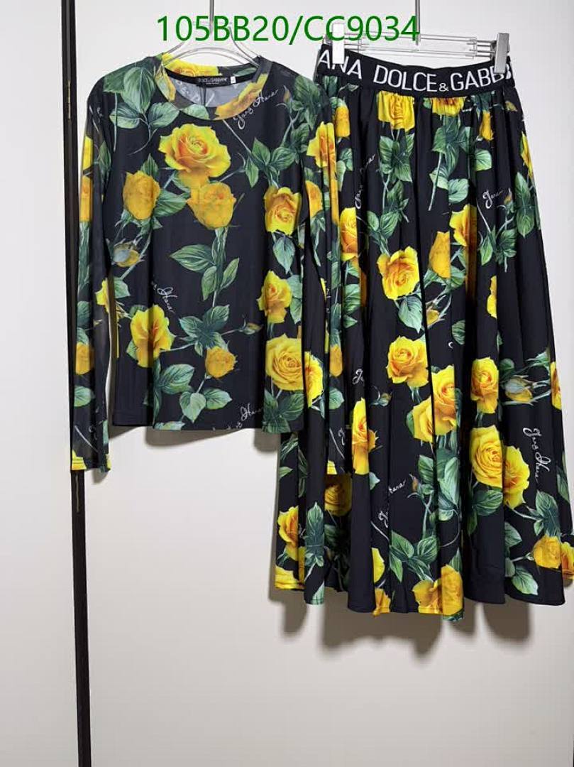 D&G-Clothing Code: CC9034 $: 105USD