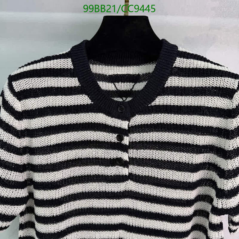 Prada-Clothing Code: CC9445 $: 99USD