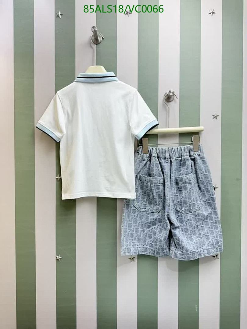 Dior-Kids clothing Code: VC0066 $: 85USD