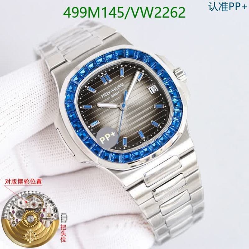 Patek Philippe-Watch-Mirror Quality Code: VW2262 $: 499USD