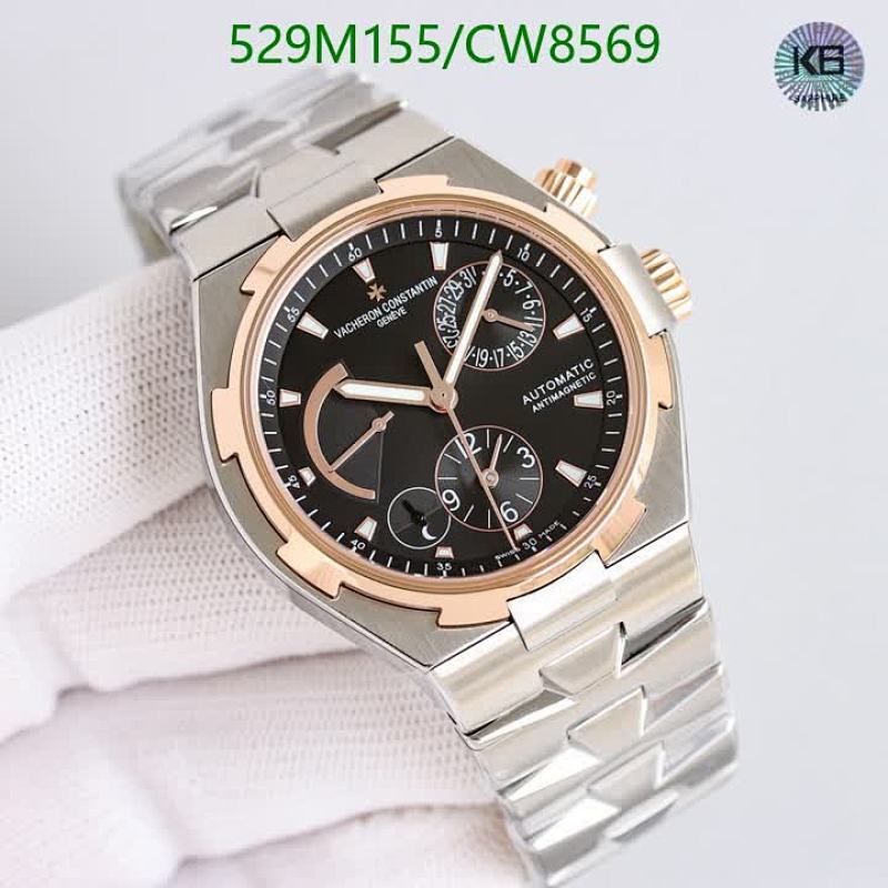 Vacheron Constantin-Watch-Mirror Quality Code: CW8569 $: 529USD