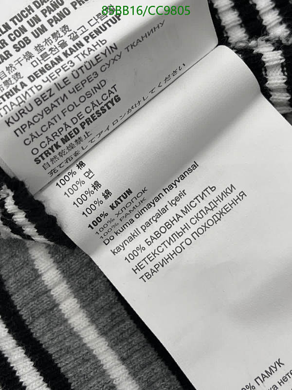 Prada-Clothing Code: CC9805 $: 85USD