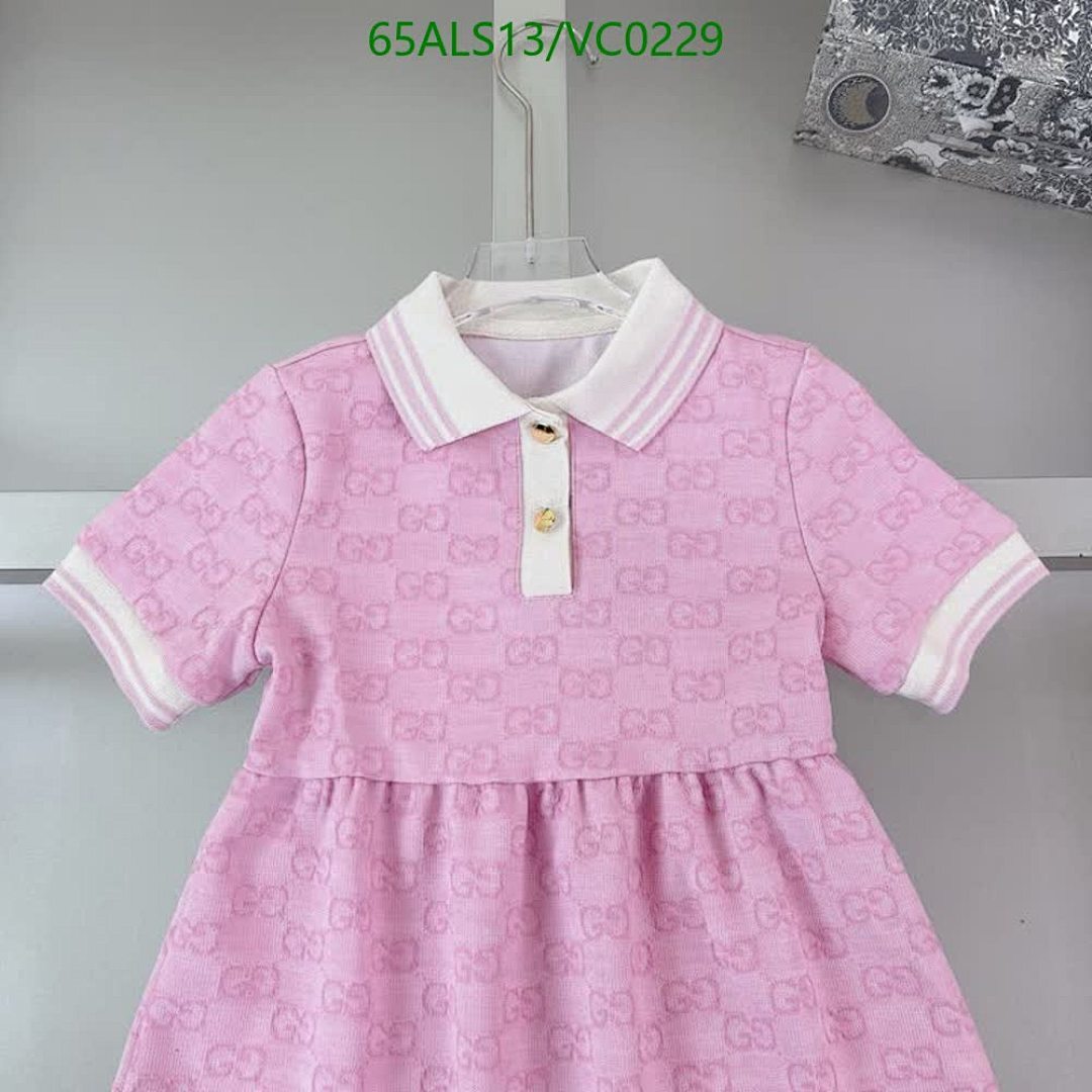 Gucci-Kids Clothing Code: VC0229 $: 65USD