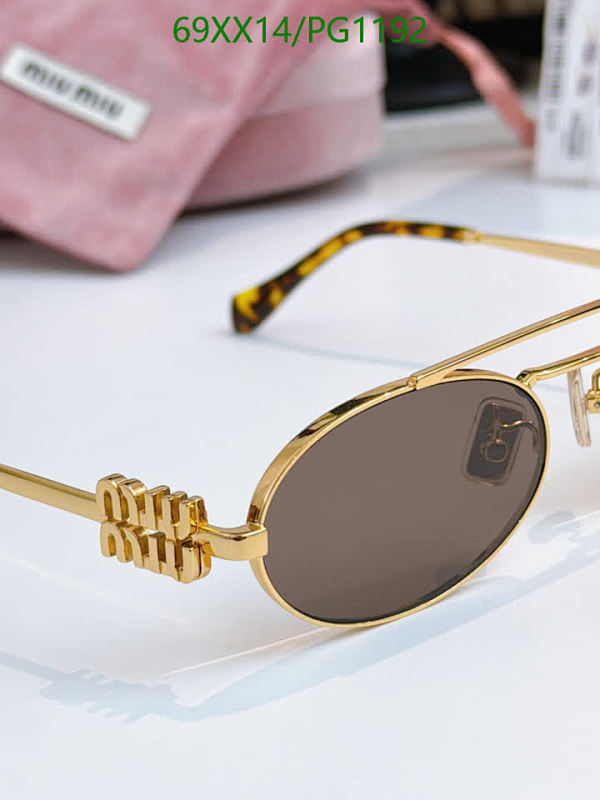Miu Miu-Glasses Code: PG1192 $: 69USD