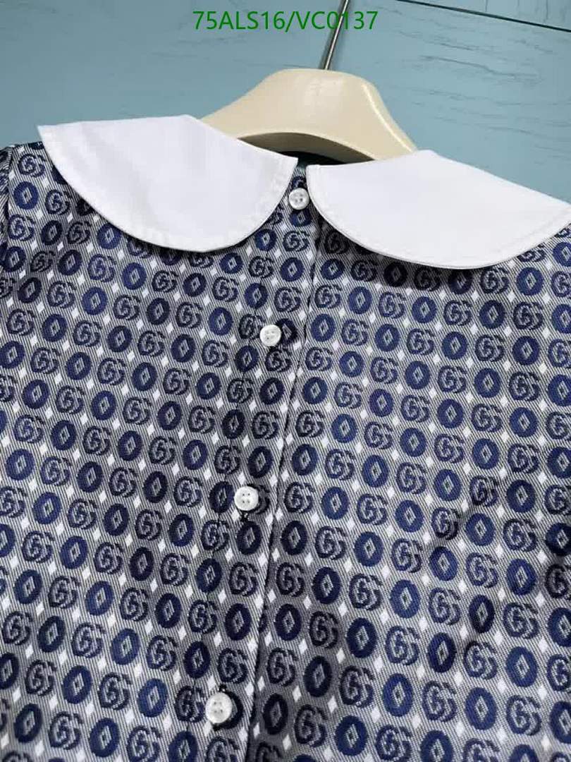 Gucci-Kids Clothing Code: VC0137 $: 75USD