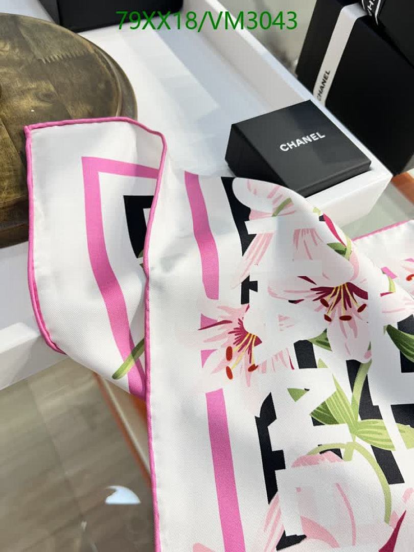 Chanel-Scarf Code: VM3043 $: 79USD