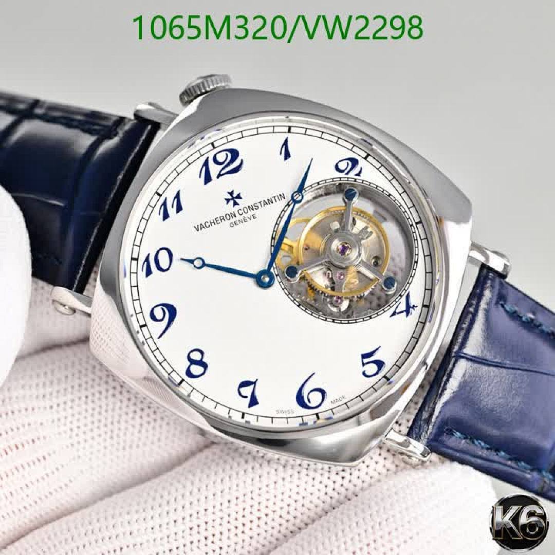 Vacheron Constantin-Watch-Mirror Quality Code: VW2298 $: 1065USD