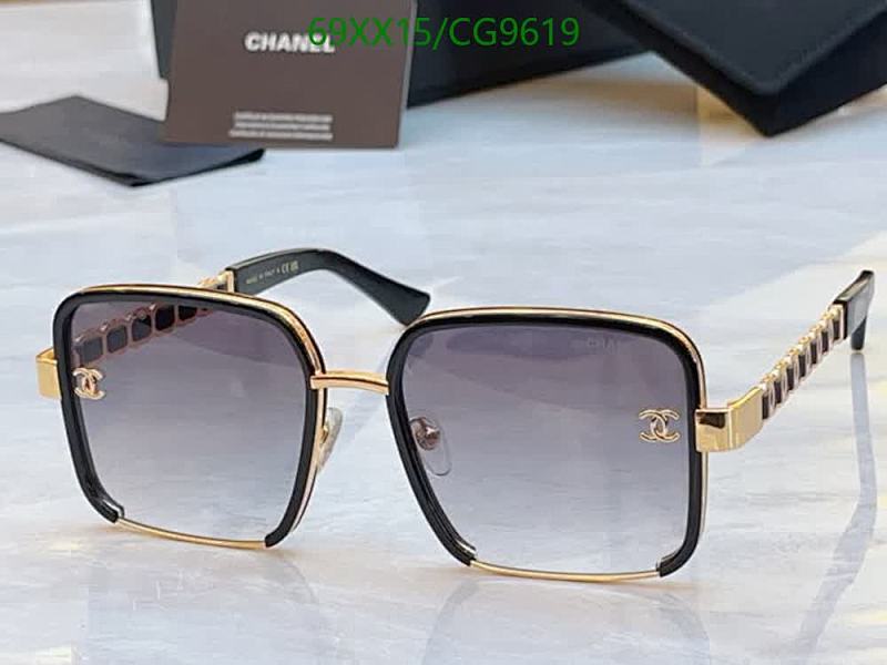Chanel-Glasses Code: CG9619 $: 69USD