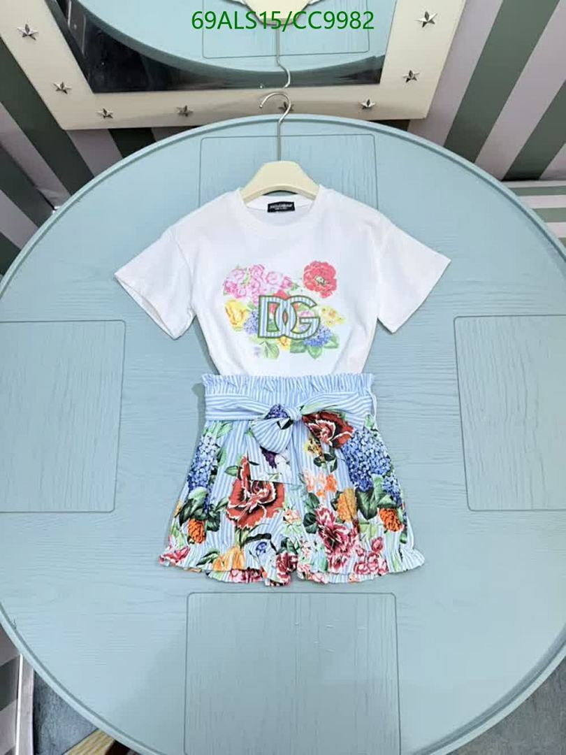 D&G-Kids Clothing Code: CC9982 $: 69USD