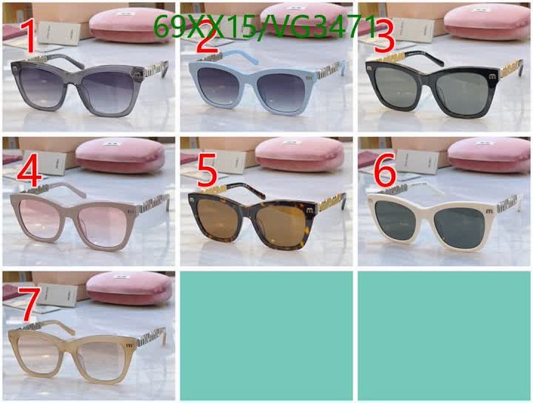 Miu Miu-Glasses Code: VG3471 $: 69USD