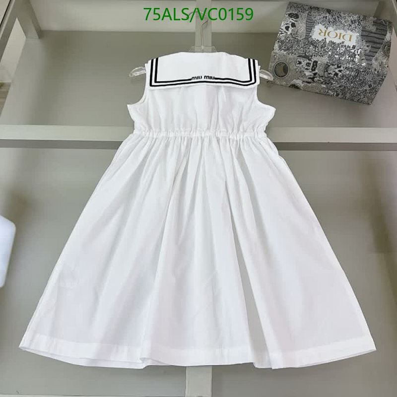 MIUMIU-Kids Clothing Code: VC0159 $: 75USD