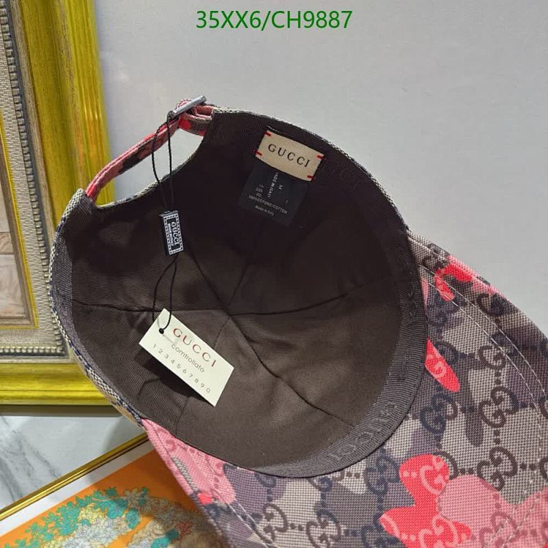 Gucci-Cap(Hat) Code: CH9887 $: 35USD