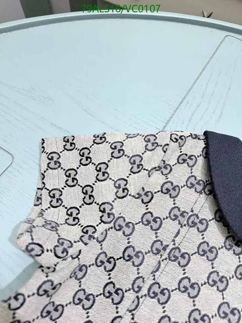 Gucci-Kids Clothing Code: VC0107 $: 79USD
