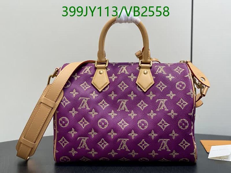 LV-Bag-Mirror Quality Code: VB2558 $: 399USD