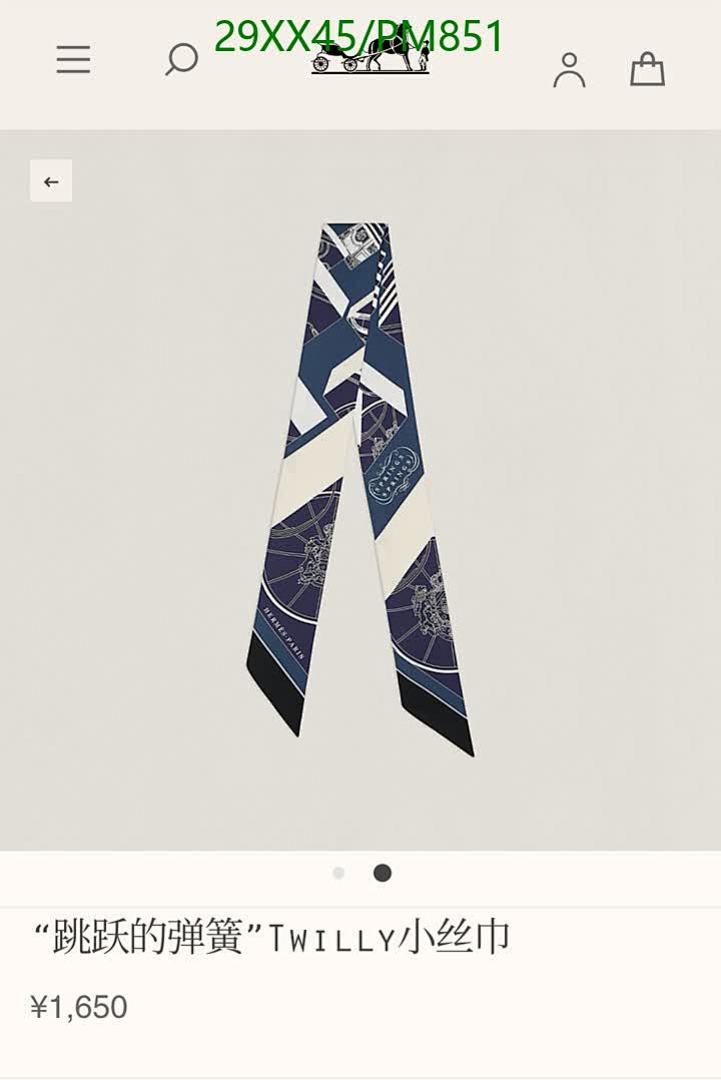 Hermes-Scarf Code: PM851 $: 29USD