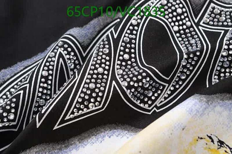 DENIM TEARS-Clothing Code: VC1835 $: 65USD