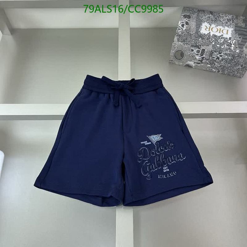 D&G-Kids Clothing Code: CC9985 $: 79USD