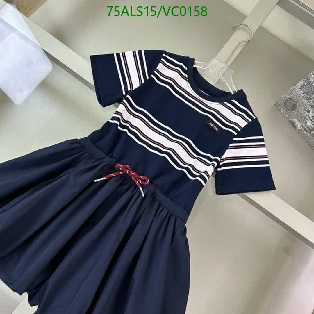 MIUMIU-Kids Clothing Code: VC0158 $: 75USD-Yupoo.ru - Copybrand.Team photo album MIUMIU-Kids Clothing Code: VC0158 $: 75USD