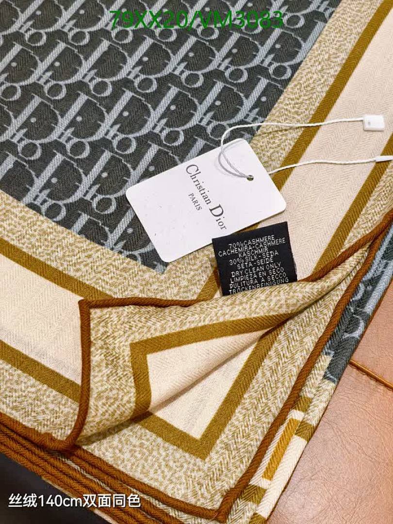 Dior-Scarf Code: VM3083 $: 79USD