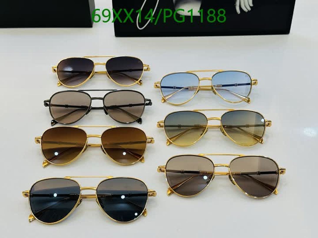 Maybach-Glasses Code: PG1188 $: 69USD