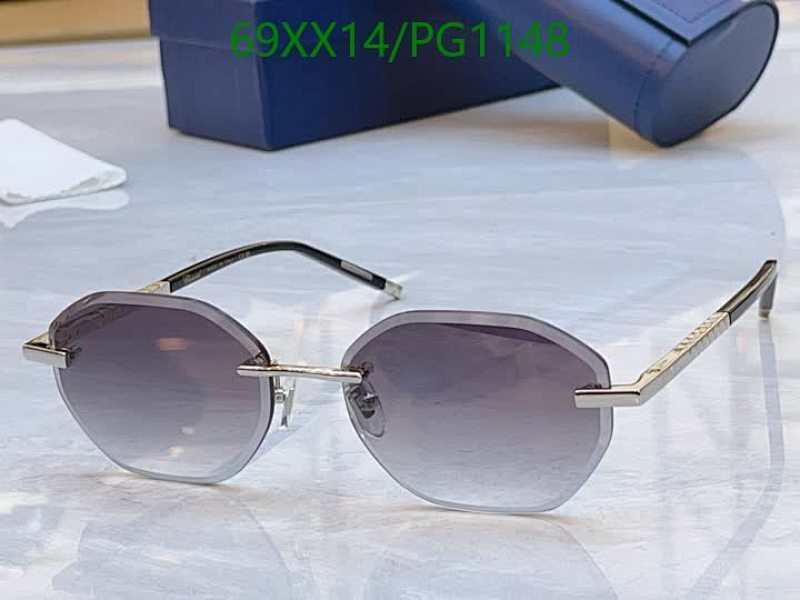 Chopard-Glasses Code: PG1148 $: 69USD