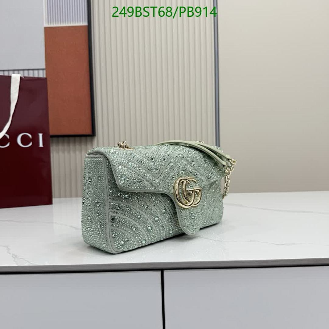 Gucci-Bag-Mirror Quality Code: PB914 $: 249USD