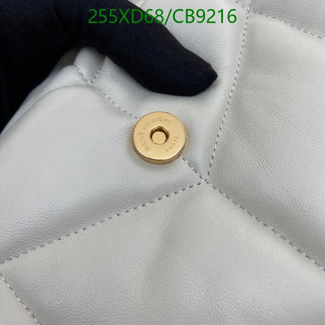 YSL-Bag-Mirror Quality Code: CB9216 $: 255USD-Yupoo.ru - Copybrand.Team photo album YSL-Bag-Mirror Quality Code: CB9216 $: 255USD