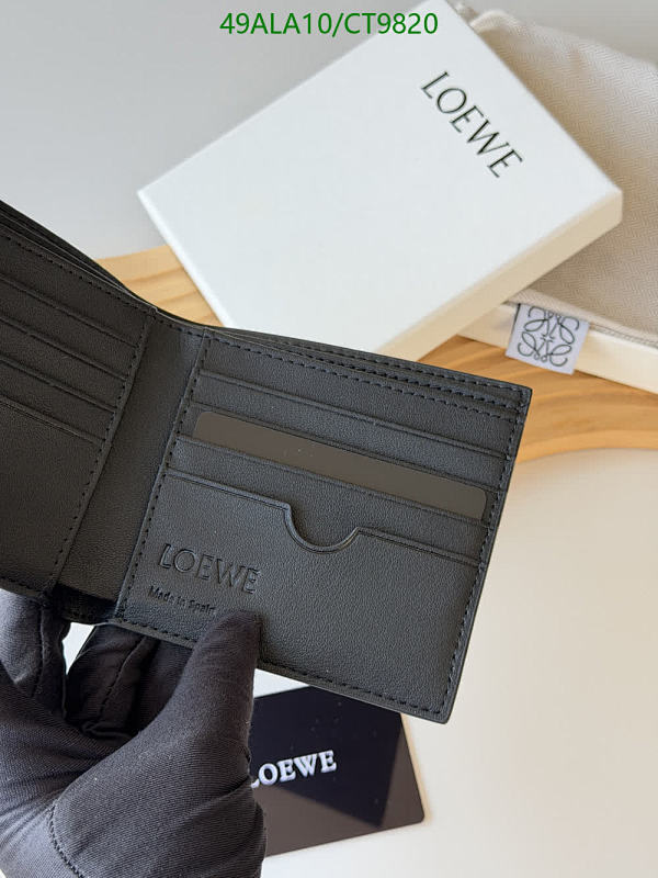 Loewe-Wallet-Mirror Quality Code: CT9820 $: 49USD