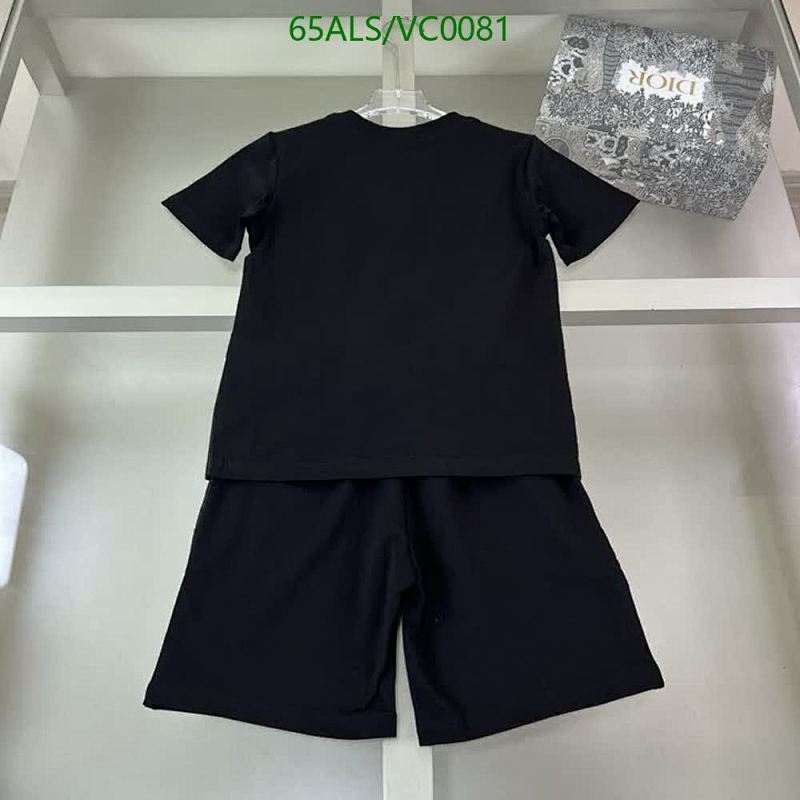 Fendi-Kids clothing Code: VC0081 $: 65USD
