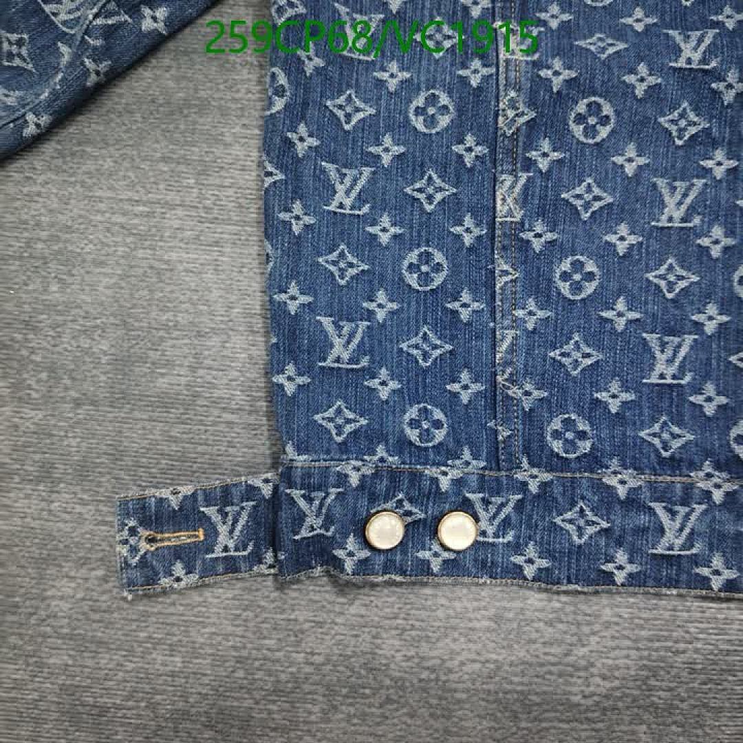 LV-Clothing Code: VC1915
