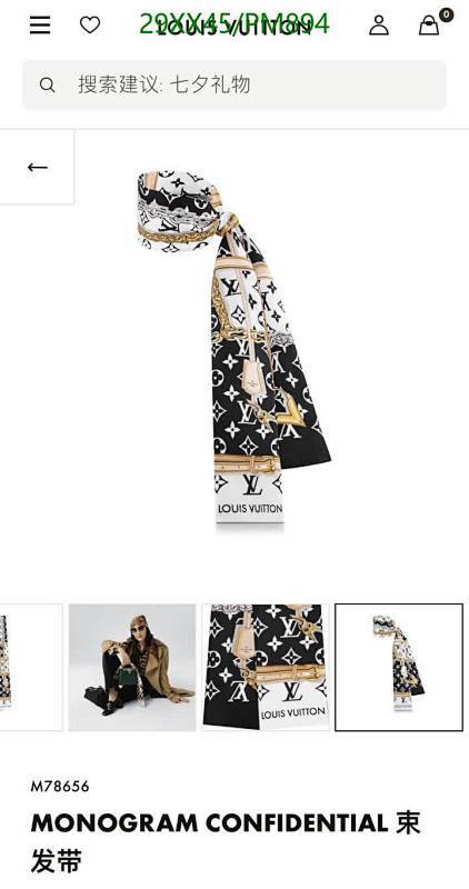 LV-Scarf Code: PM894 $: 29USD