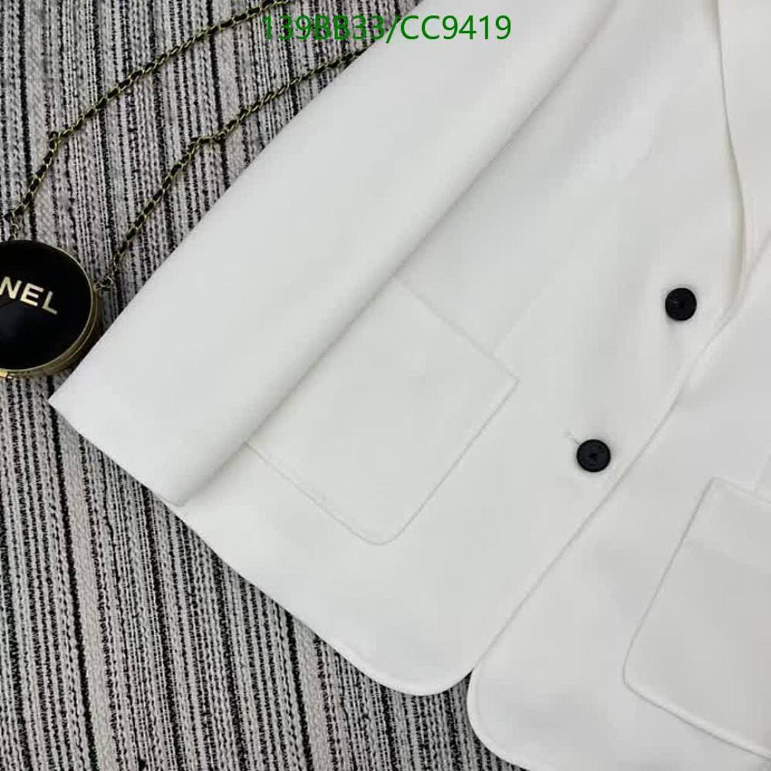 Loewe-Clothing Code: CC9419 $: 139USD