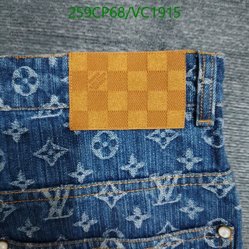 LV-Clothing Code: VC1915